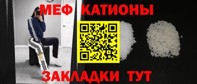 гашишное масло Тулун