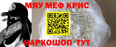 гашишное масло Тулун