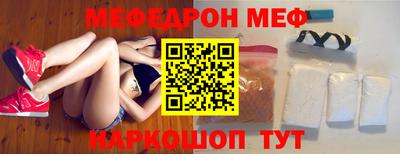 гашишное масло Тулун