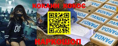 а пвп мука Туймазы
