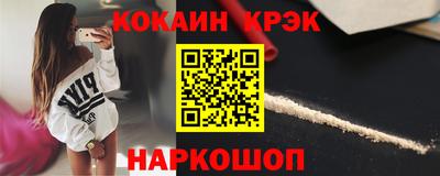 меф VHQ Тула