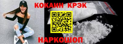 а пвп мука Туймазы