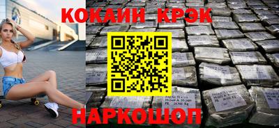 меф VHQ Тула