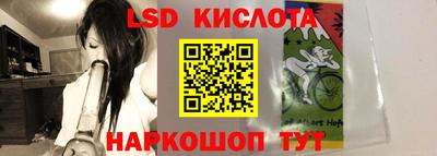 а пвп мука Туймазы
