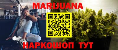 меф VHQ Тула