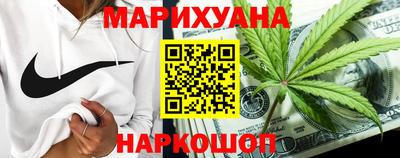 а пвп мука Туймазы