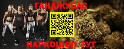 меф VHQ Тула