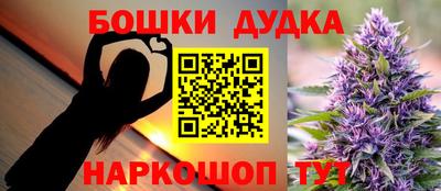 меф VHQ Тула