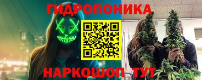 меф VHQ Тула