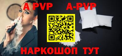 меф VHQ Тула