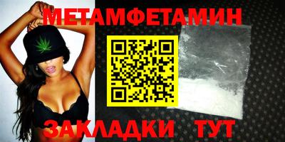 гашишное масло Тулун