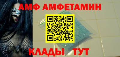 гашишное масло Тулун