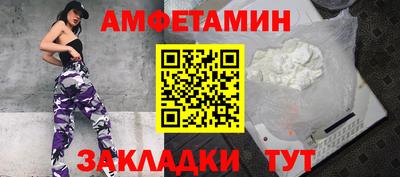 гашишное масло Тулун