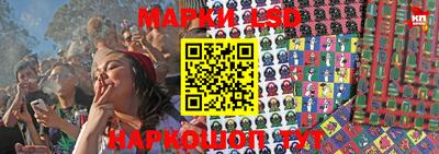 гашишное масло Тулун