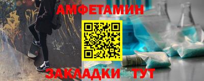 гашишное масло Тулун