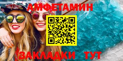 а пвп мука Туймазы
