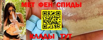 а пвп мука Туймазы