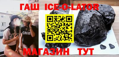а пвп мука Туймазы