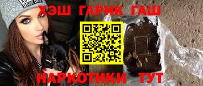 меф VHQ Тула